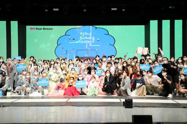 thumb-ff360dee18e96fc22ff072bafc99982b_1629695332_5089_600x400.jpg