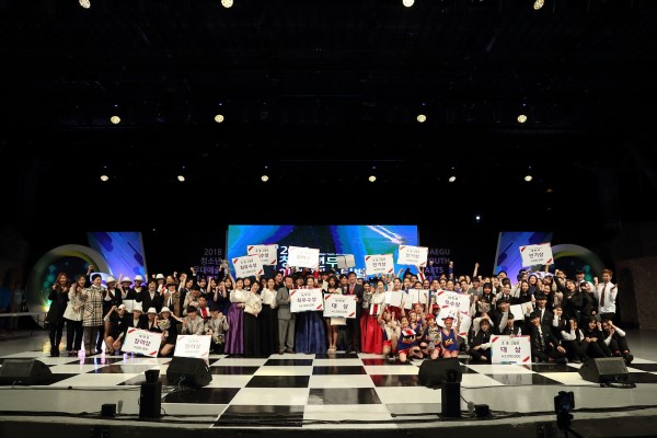 thumb-fcc135c0a2171aace905579e490a9d0e_1527732455_6162_600x400.jpg